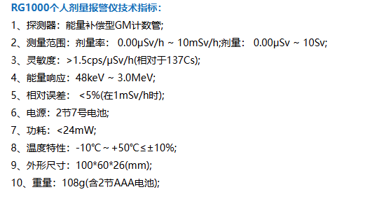 360截图20260306150749.png