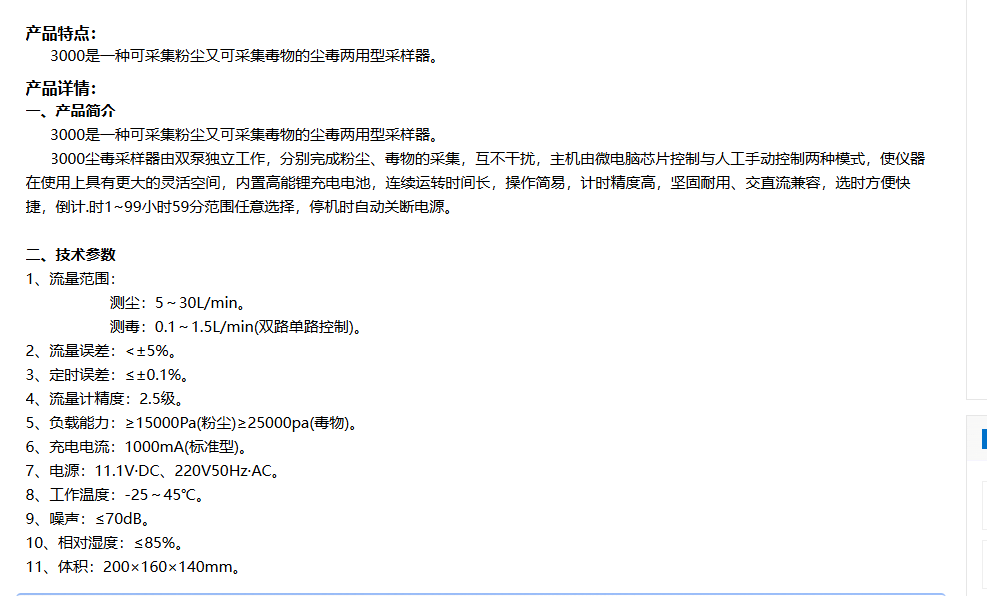 4cbe37b9-2b8b-4edd-ab14-3bf37e4a4706.png